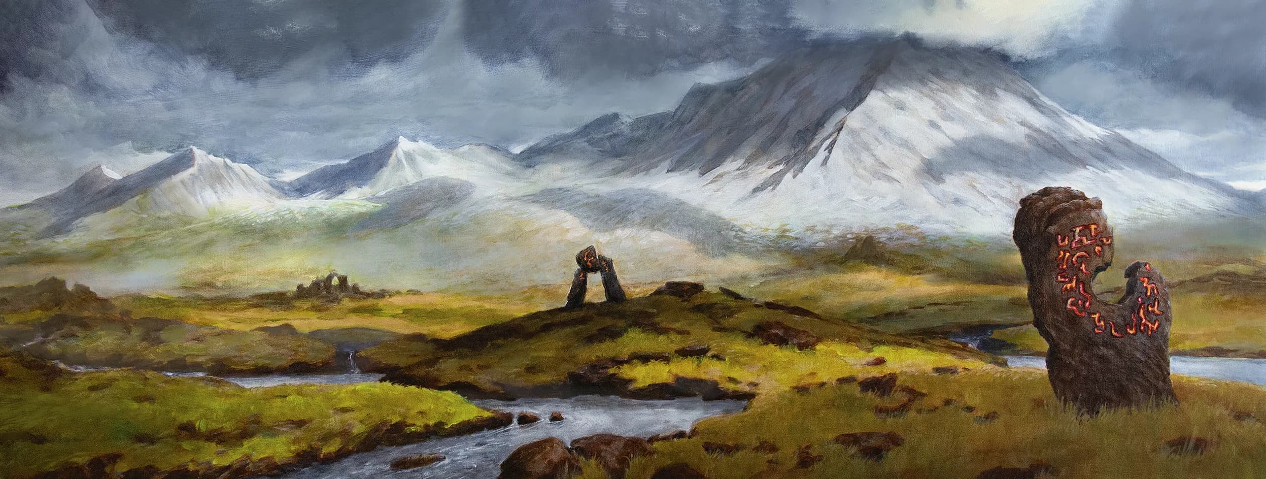 Рашеменский странник