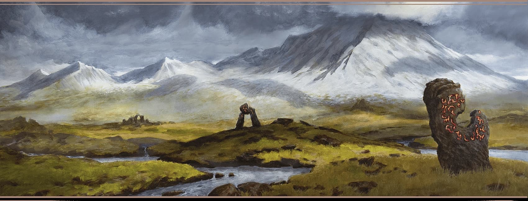 Рашеменский странник